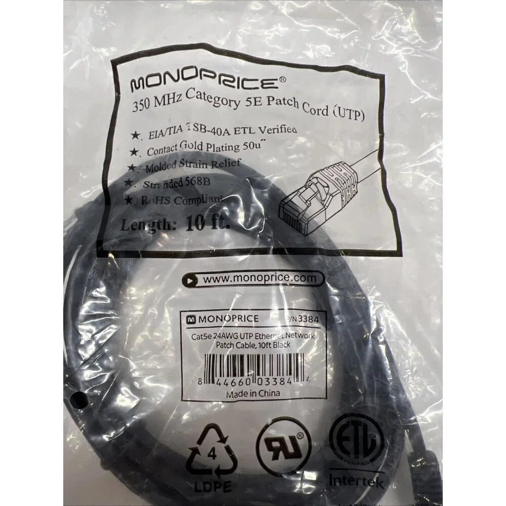 NEW Monoprice Booted Cat 5E Ethernet Patch Cord Black10 ft. Part #3384